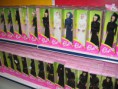 /album/galeria-de-fotos/veiled-fullah-dolls-at-aqaba-mall-790739-jpg/